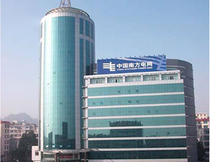 鄂尔多斯南方电网